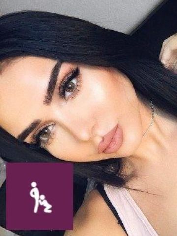 Хана
