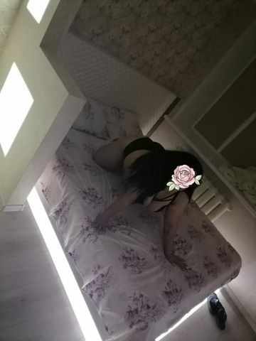 Юхима